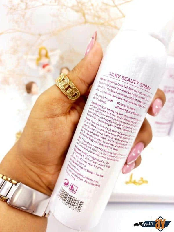 OFERTA Solo Hoy🚨!! COMPRA 1 LLEVA 2 ✅ Depilador Indoloro VelvetMist®