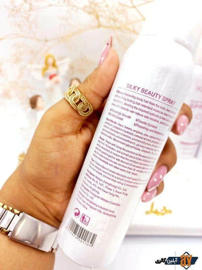 OFERTA Solo Hoy🚨!! COMPRA 1 LLEVA 2 ✅ Depilador Indoloro VelvetMist®